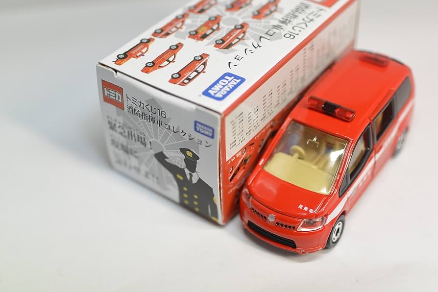 Amazon | トミカくじ 16 消防指揮車コレクション 日産 セレナ